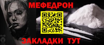 кокаин Берёзовский