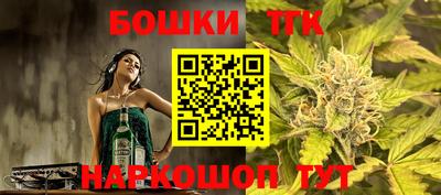 кокаин Берёзовский