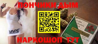 первитин Бийск