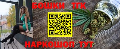 кокаин Берёзовский
