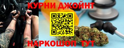 винт Беслан