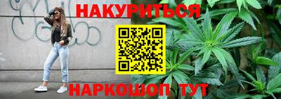 кокаин Берёзовский