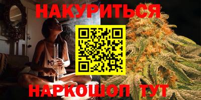 мдма Дмитров