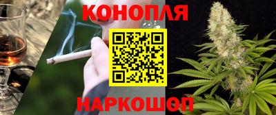 кокаин Берёзовский