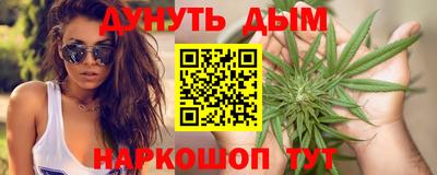 кокаин Берёзовский