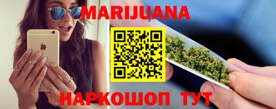 винт Беслан