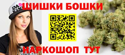 кокаин Берёзовский