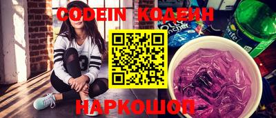 кокаин Берёзовский