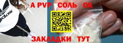 кокаин Берёзовский