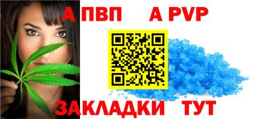кокаин Берёзовский