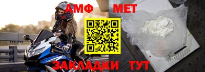 кокаин Берёзовский