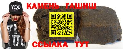 кокаин Берёзовский