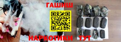 кокаин Берёзовский
