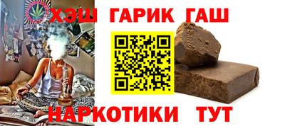кокаин Берёзовский
