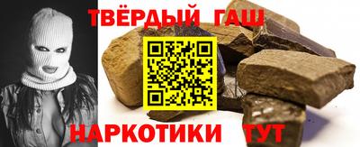 первитин Бийск