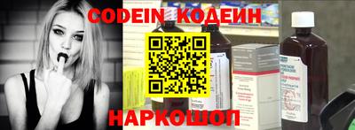 кокаин Берёзовский