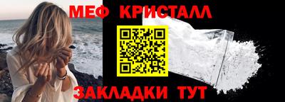 mdma Добрянка
